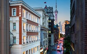 Atour X Hotel The Bund East Nanjing Road